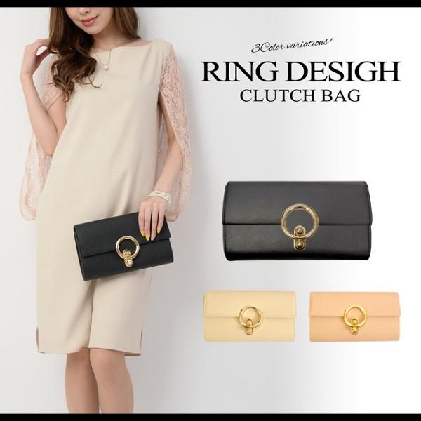 クラッチバッグ ポーチ リングデザイン パーティ 結婚式 二次会 3way Ak0002 アシスタント 通販 Yahoo ショッピング