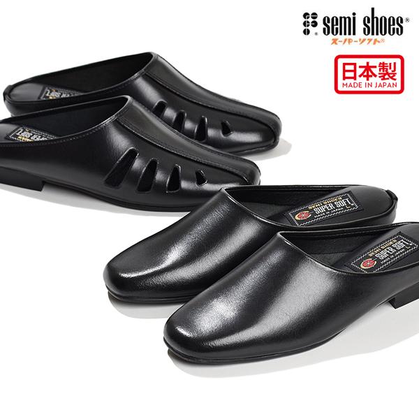 楽天市場】コンフォートサンダル メンズ ビジネス オフィス