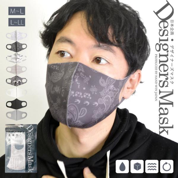 }XN Y 􂦂 fUCi[Y}XN  IV}XN 1