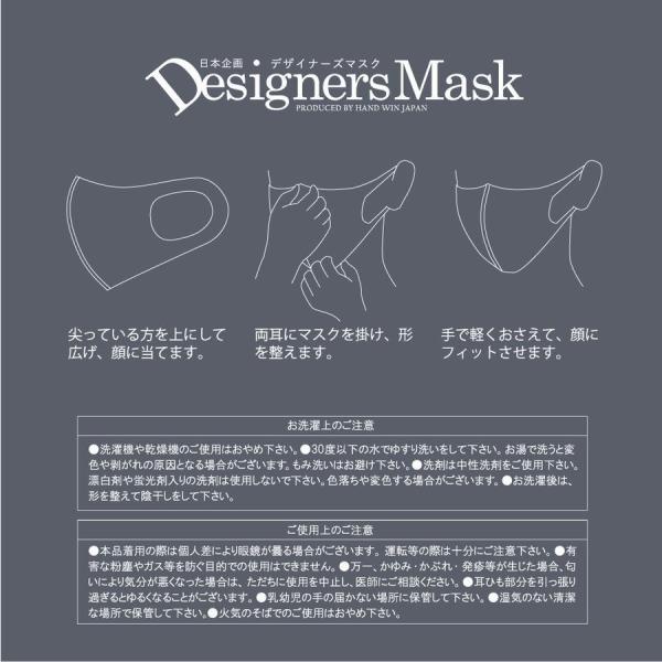 assistant_as786men_4