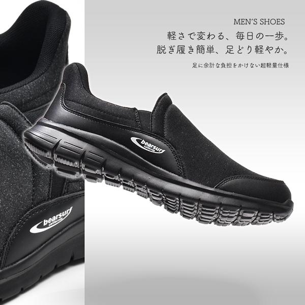 assistant_bs1091_3_d_20260224021027