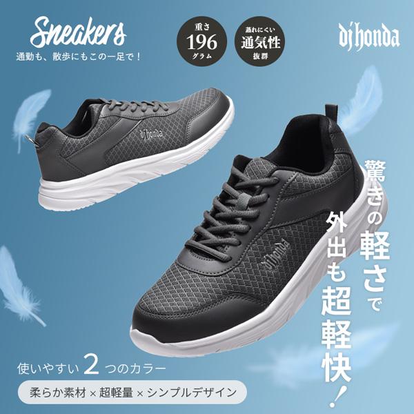 assistant_dj330_3_d_20250628010056