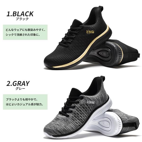 assistant_dj356_4_d_20250419060932