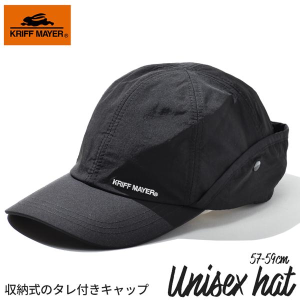 帽子 キャップ タレ付き 吸水速乾 収納式 撥水 熱中症対策 日除け 首元カバー アウトドア 農作業 KRIFF MAYER