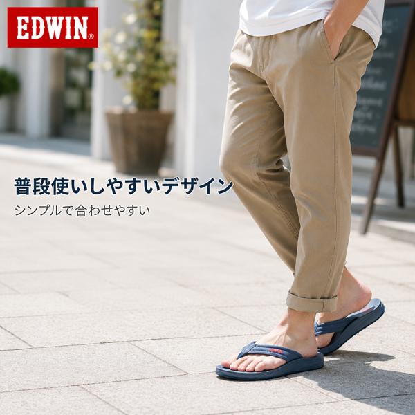 サンダル メンズ エドウィン ビーチサンダル 鼻緒 トングサンダル ブラック ネイビー 海水浴 プール EDWIN 5124