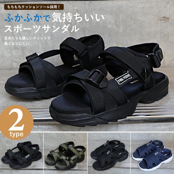 サンダル メンズ スポーツサンダル クッション性抜群 軽量 夏 Ff アシスタント 通販 Yahoo ショッピング