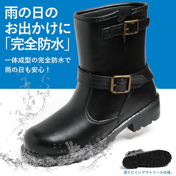 レインブーツ 長靴 エンジニアブーツ レインシューズ 防水 メンズ ビジネス Gb3132 アシスタント 通販 Yahoo ショッピング