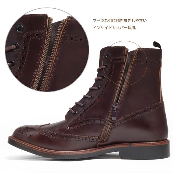 ウィングチップ カントリーブーツ メンズ サイドジップ シューズ 靴 アメカジ Buyee 日本代购平台 产品购物网站大全 Buyee一站式代购 Bot Online