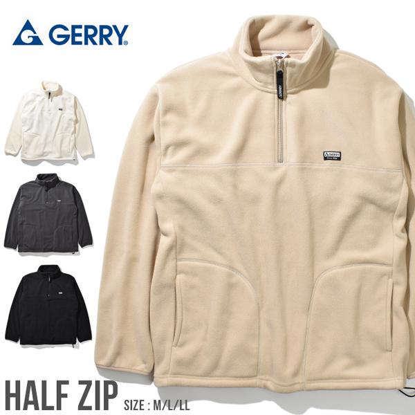 ハーフジップ 暖かい メンズ レディース フリーストップス アウター 男女兼用 秋冬 GERRY プレゼント