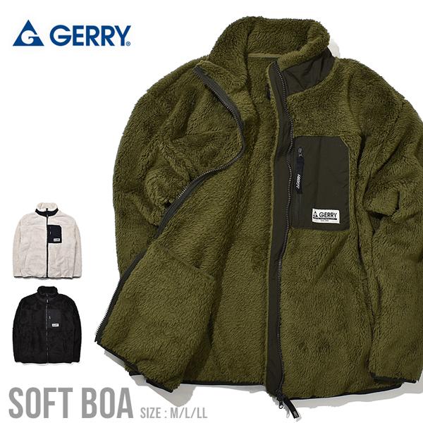 スタンドカラージャケット ナイロンポケット アウター ソフトボア 起毛 防寒 暖かい GERRY メンズ レディース アウトドア 男女兼用 秋冬 プレゼント