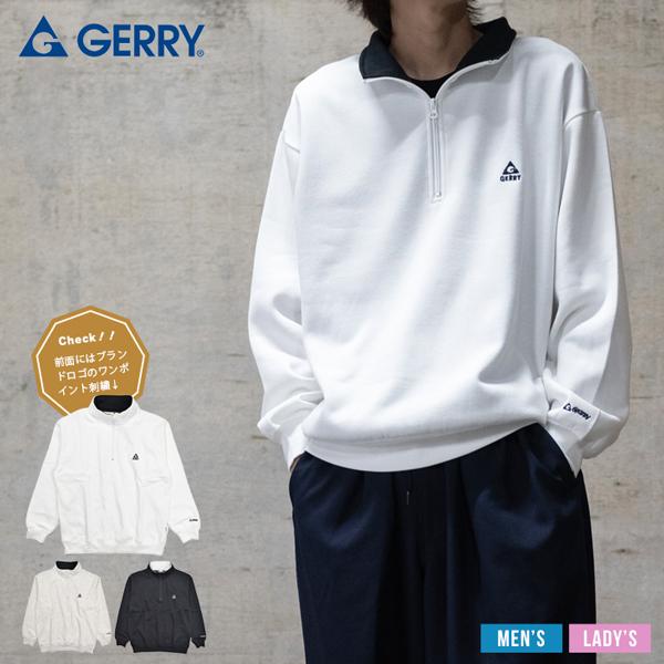 ハーフジップ 裏起毛 暖かい ワンポイント刺繍 GERRY メンズ レディース 男女兼用 秋冬 プレゼント ラッピング