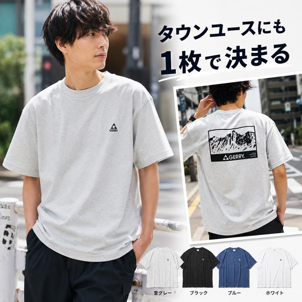 GERRY Tシャツ メンズ レディース 半袖 綿100% バックプリント ロゴ刺繍 ユニセックス カジュアル アウトドア