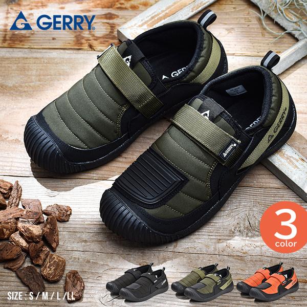 モトラッドスニーカー　26.5センチ バイクシューズ ライディングシューズ ライダースシューズ