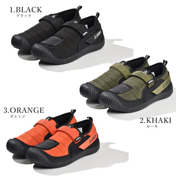 assistant_gr6539_1_d_20230226010854