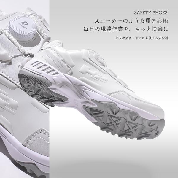 assistant_hm-s6d_3_d_20251129084533