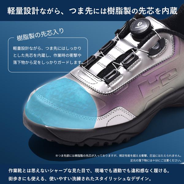 assistant_hm-s6d_4_d_20251201184425