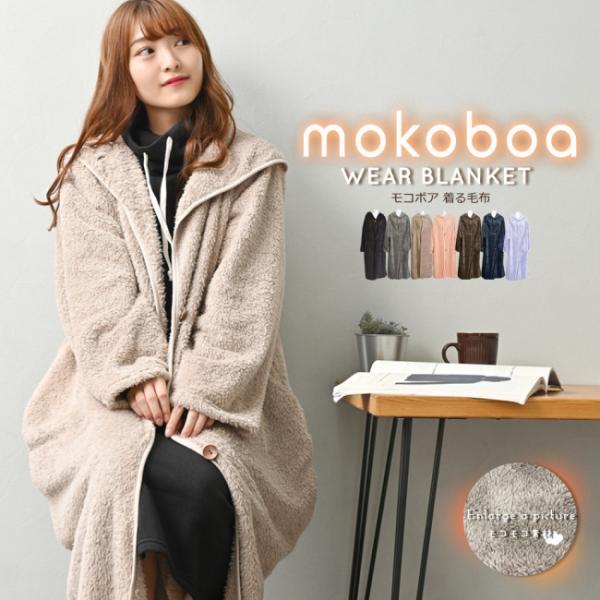 [EFA ѕz h΍  fB[X g pW} N ~