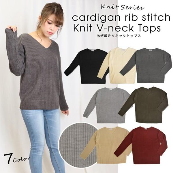 Vネック レディース ニット ストレッチ トップス プレゼント Hwc300 アシスタント 通販 Yahoo ショッピング