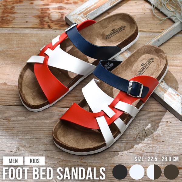 コンフォートサンダル メンズ サンダル 軽量 疲れにくい Lk1307 アシスタント 通販 Yahoo ショッピング