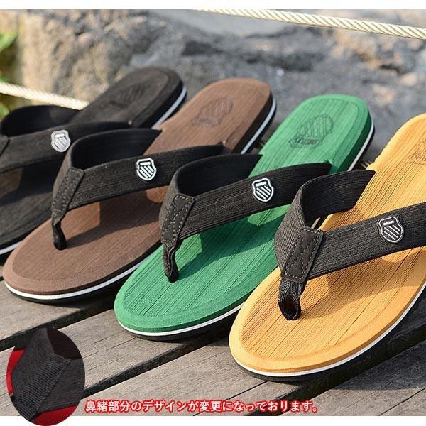 assistant_outletceleb01_4_d_20240610071132