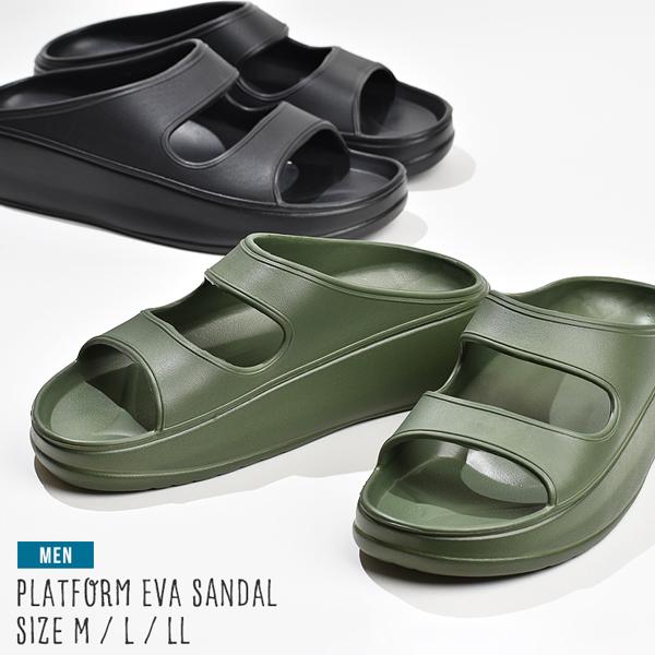 サンダル メンズ 厚底 ビーチサンダル リカバリーサンダル シャワー