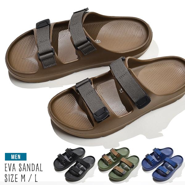 サンダル メンズ ビーチサンダル グミ足感 ベランダサンダル ベルト
