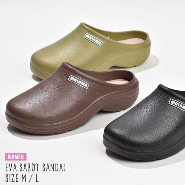 ネ*ー様 RickOwensBIRKENSTOCKサンダル36新品未使用品sal サンダル レディース animando エナメル調 ベルト ウェッジ