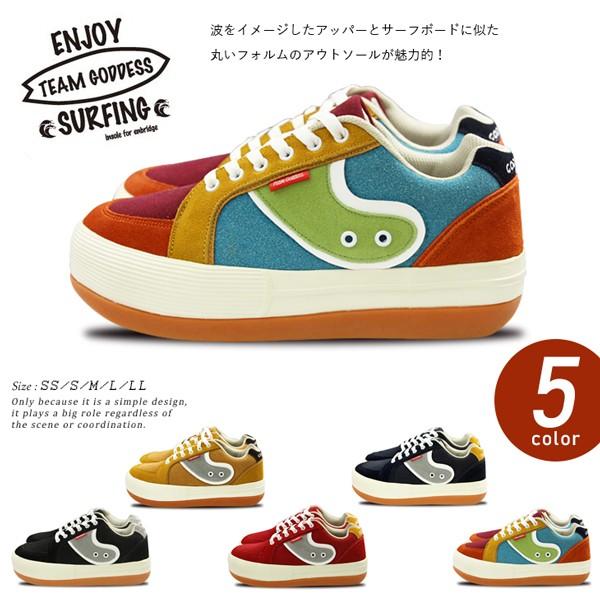 スニーカー メンズ ボーダー キャンバス Enbridgeインソール 男性 カジュアル 靴 ゴッデス Tg51 アシスタント 通販 Yahoo ショッピング