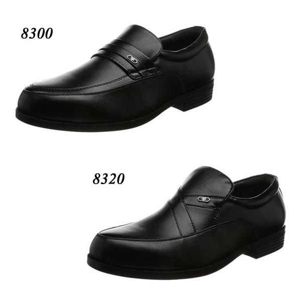 ビジネスシューズ メンズ 革靴 幅広 4e 軽量 紳士靴 小さいサイズ 歩きやすい 疲れない Buyee Buyee Japanese Proxy Service Buy From Japan Bot Online