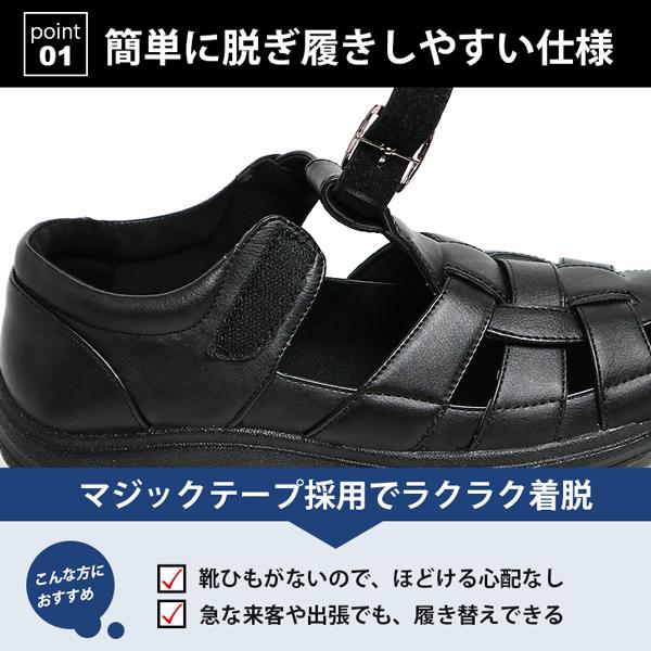 assistant_wilson3630_5_d_20240609054438