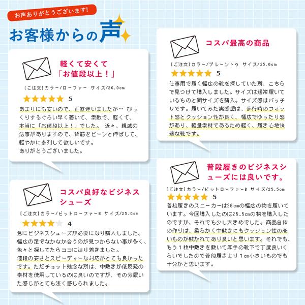 assistant_wilson80_3_d_20231209161829