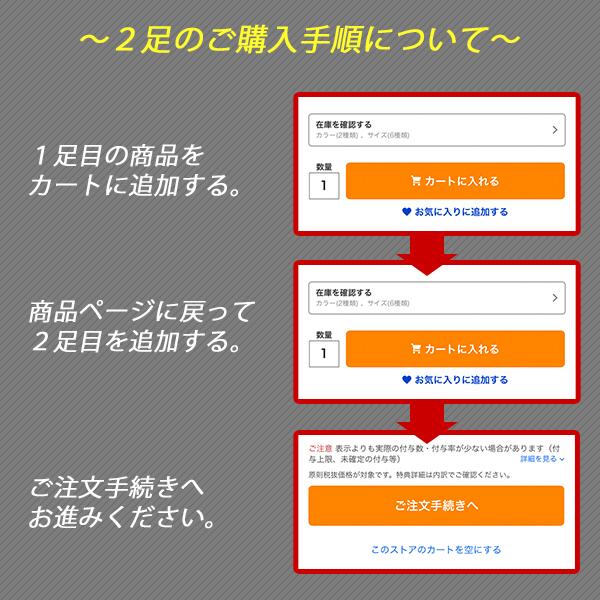 assistant_wilson80set_2_d_20231120043421