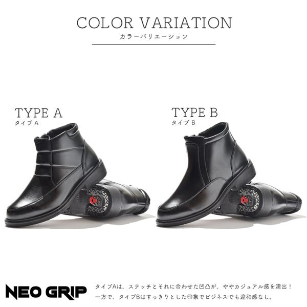 assistant_wilson8200_1_d_20251121003108