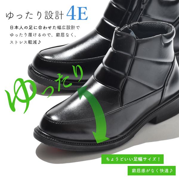 assistant_wilson8200_6_d_20251121002738