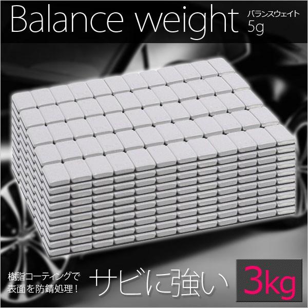 oXEFCg zC[oT[ oXEFCg 3kg 5g hKR[eBO ^C oT[ ^C S