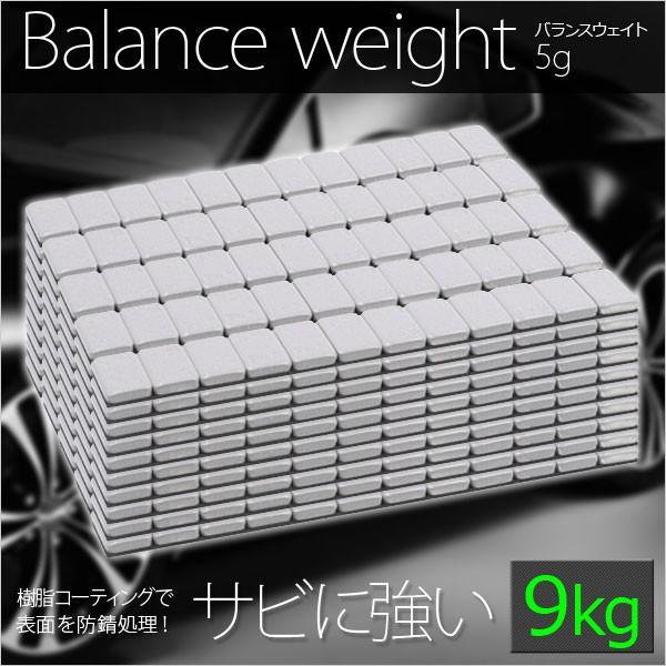 oXEFCg zC[oT[ oXEFCg 9kg 5g hKR[eBO ^C oT[ ^C S