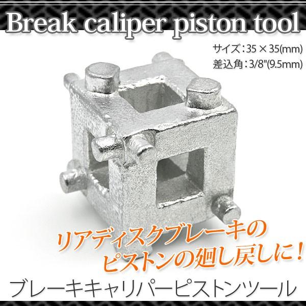 y`OXցzu[LLp[sXgc[ L[u^ / fBXNu[LsXgc[