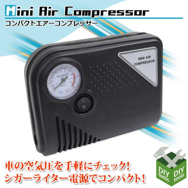 RpNgGARvbT[ DC12VԐp dC ̓Q[Wt ^C C _ S{[g C  ԗpi eiX  H