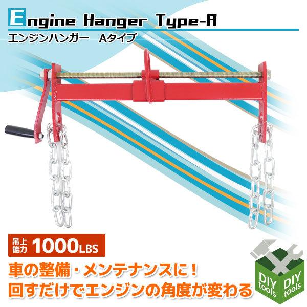 GWnK[ GWT|[go[ GWz_[ ω׏d 1000LBS/453kg ݂グ nK[ GWN[ 