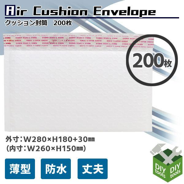 NbV  STCY 200 260×150{x30mm GALbv ɏՍ   ו X 