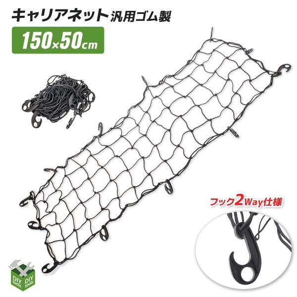カーキャリア ヒッチキャリアの人気商品・通販・価格比較 - 価格.com カーキャリア ヒッチキャリアの人気商品・通販・価格比較 - 価格.com