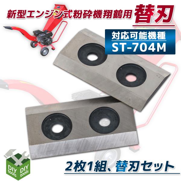 assistantindustry_ast-st-704m-bld