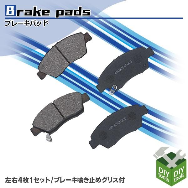 ブレーキパッド 左右セット フロント ホンダ フィット モビリオスパイク エアウエィブ フリードスパイク モビリオアルマス 車 ブレーキパッド交換 純正同等 016