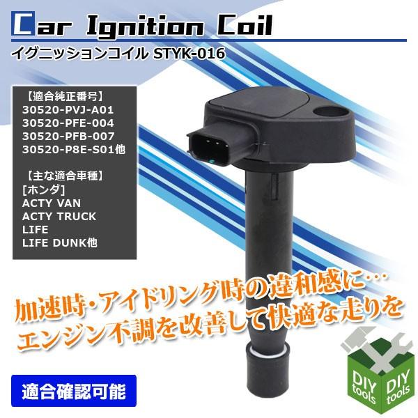 COjbVRC z_ oX Ct_N  30520-PVJ-A01  1{ 