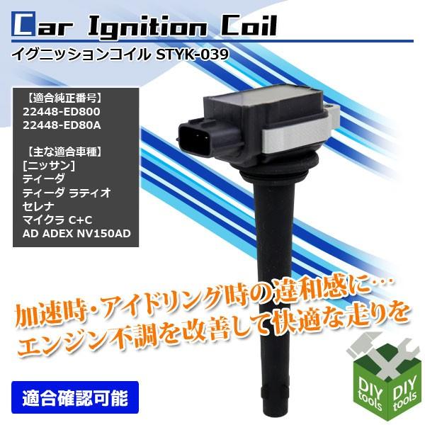 COjbVRC jbT eB[_ Zi  22448-ED800  1{ 