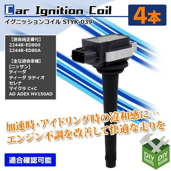 COjbVRC jbT eB[_ Zi  22448-ED800  4{Zbg 