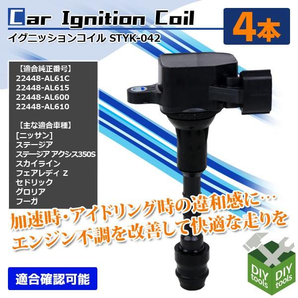 COjbVRC jbT Xe[WA XJCC  22448-AL61C  4{Zbg 