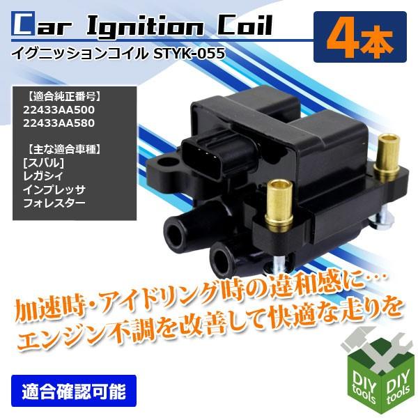 COjbVRC Xo KVB CvbT  22433AA500  4{Zbg 