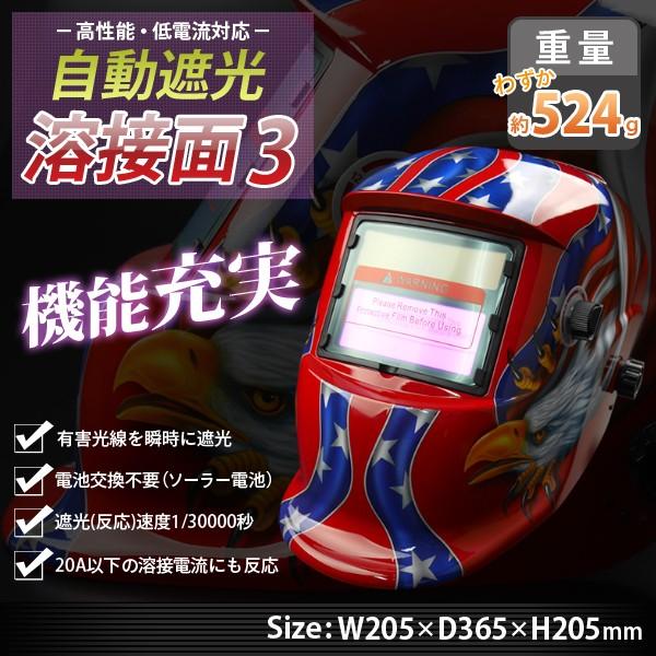 nږ3 nڃ}XN Ռnږ Ռ A[Nn Ռx1/30000b nږA