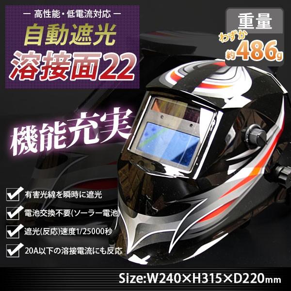 nږ22 nڃ}XN Ռnږ Ռ A[Nn Ռx1/25000b nږ22